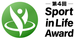 Sport in Life_award4.png